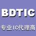 Manufacture Logo for BDTIC