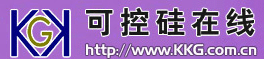 Manufacture Logo for HAOHAI