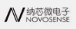 Manufacture Logo for NOVOSENSE