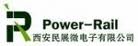 Manufacture Logo for Power-Rail