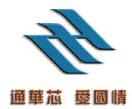 Manufacture Logo for THX