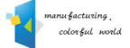 Manufacture Logo for ZHIXUAN